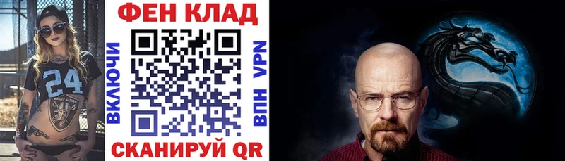 купить наркоту  Людиново  АМФ 97% 