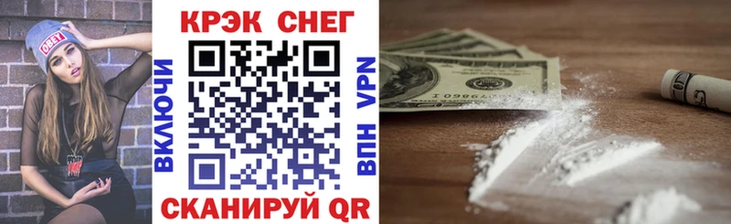 COCAIN 98%  цены наркотик  Людиново 