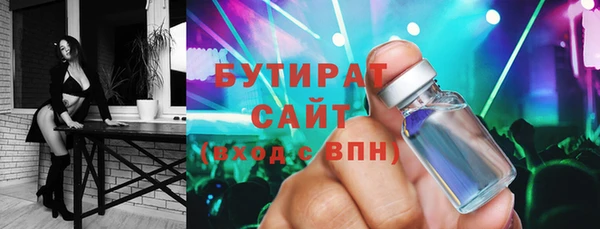 дмт Абинск