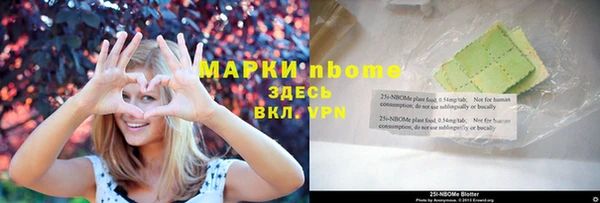 apvp Остров