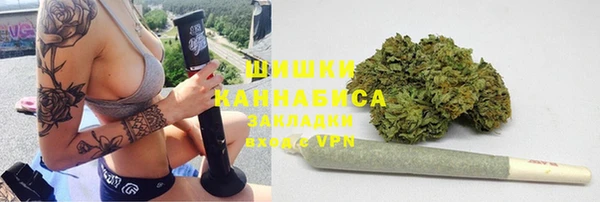 дмт Абинск