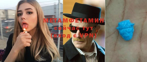 МДМА Кодинск