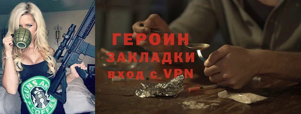 mdma Волосово