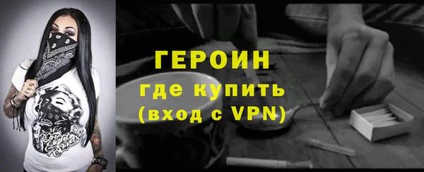apvp Остров