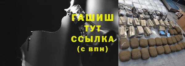 дмт Абинск