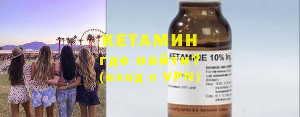 дмт Абинск