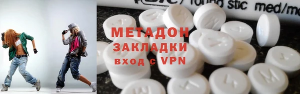 хмурый Абаза