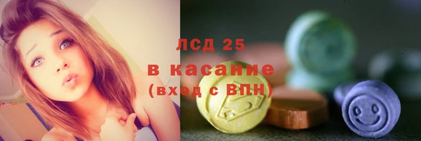 дмт Абинск