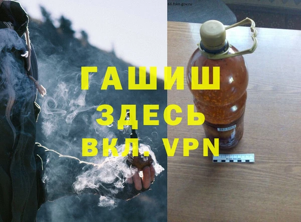 дмт Абинск