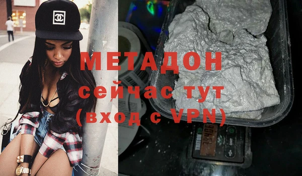 хмурый Абаза
