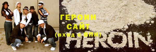 дмт Абинск