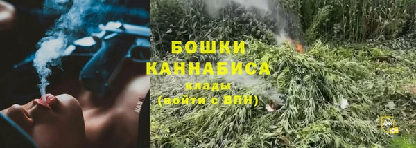 соль ск Абдулино