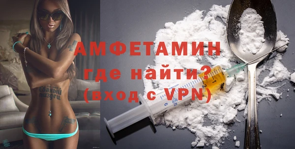 дмт Абинск