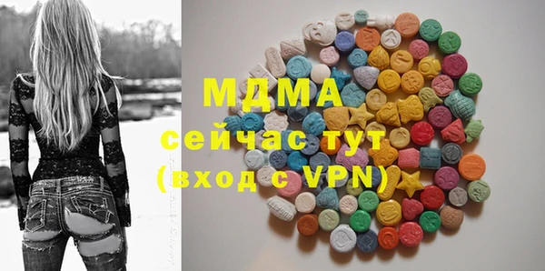 гидропоника Козловка