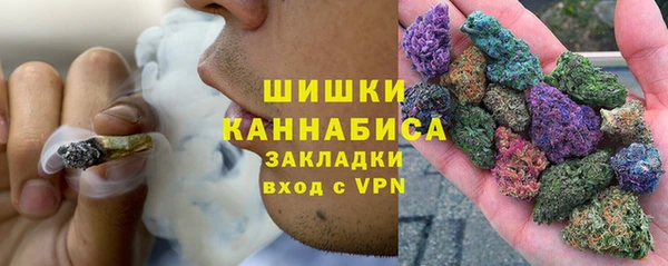 соль ск Абдулино