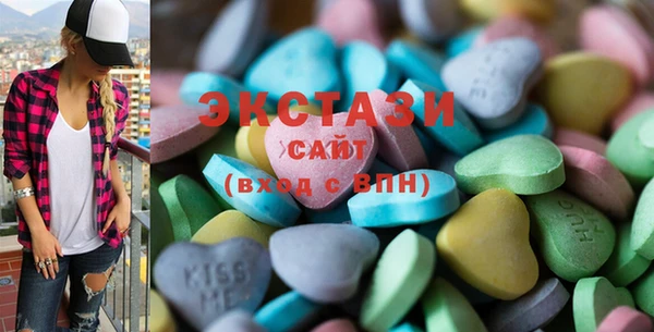 mdpv Волоколамск