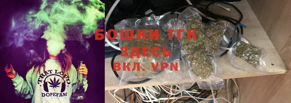 дмт Абинск