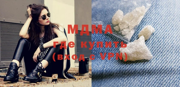 дмт Абинск