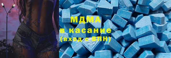 прущие крисы Козельск