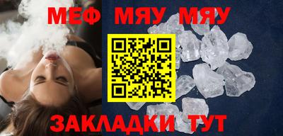 скорость mdpv Кандалакша