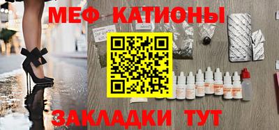 марки nbome Камышлов