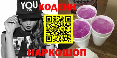 гидропоника Ирбит