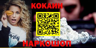 гидропоника Ирбит