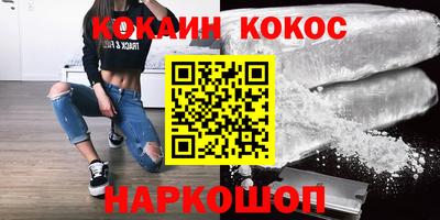 ALPHA-PVP Изобильный