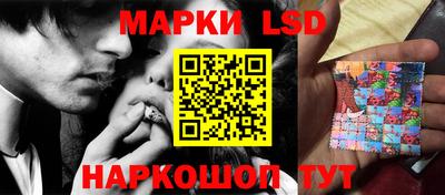 скорость mdpv Кандалакша