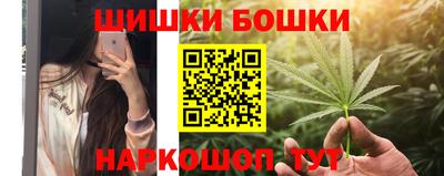 соль курить ск Ипатово