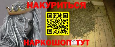 mix Канаш