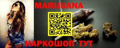 гидропоника Ирбит