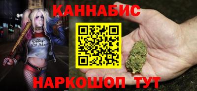 mix Канаш