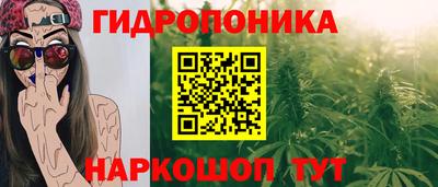 mix Канаш
