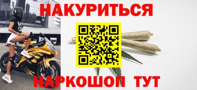 гидропоника Ирбит