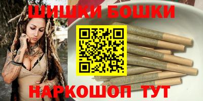 ALPHA-PVP Изобильный