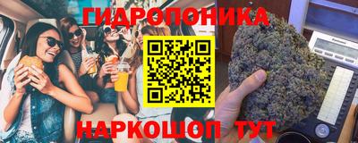 марки nbome Камышлов