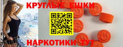 марки nbome Камышлов