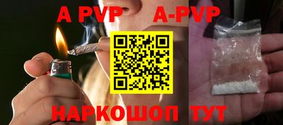 скорость mdpv Кандалакша