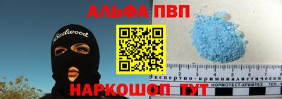 скорость mdpv Кандалакша