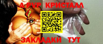 марки nbome Камышлов