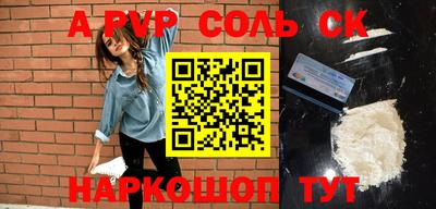 гидропоника Ирбит