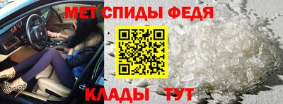 марки nbome Камышлов