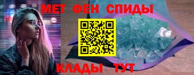 скорость mdpv Кандалакша