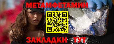скорость mdpv Кандалакша