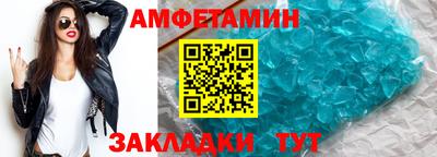 скорость mdpv Кандалакша
