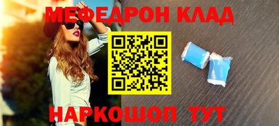 ALPHA-PVP Изобильный