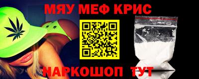 скорость mdpv Кандалакша