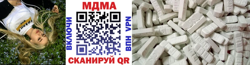 MDMA crystal  Людиново 